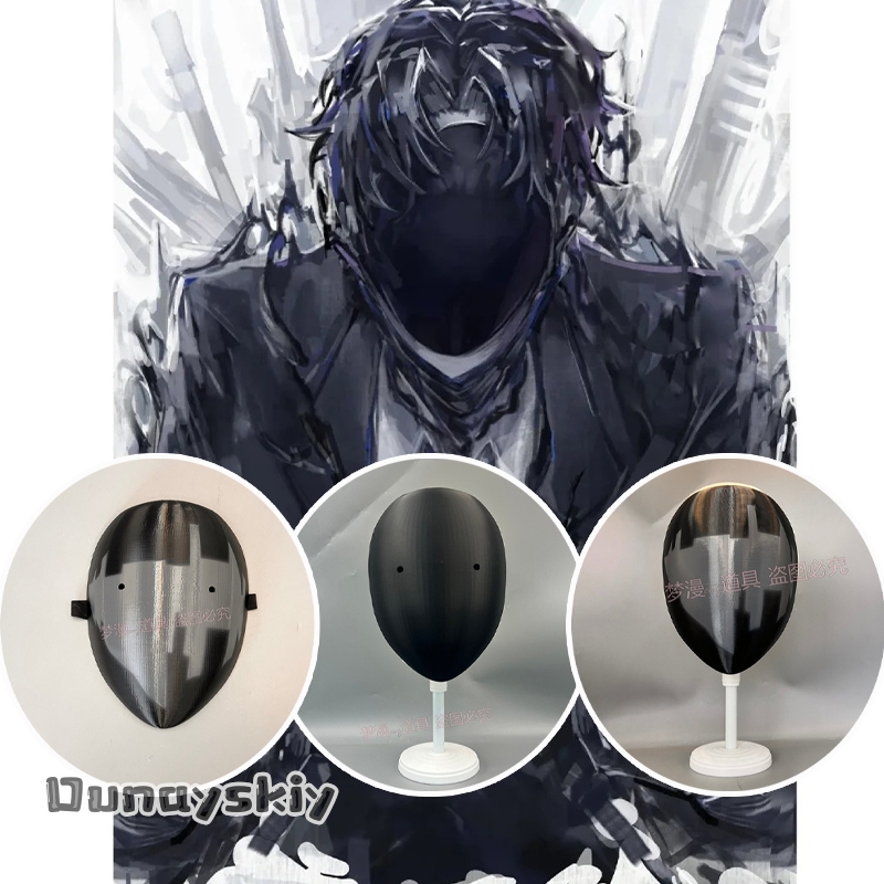 Cosplay Prop 3D Print Settings - Anime Library of Ruina Cosplay Maskesi