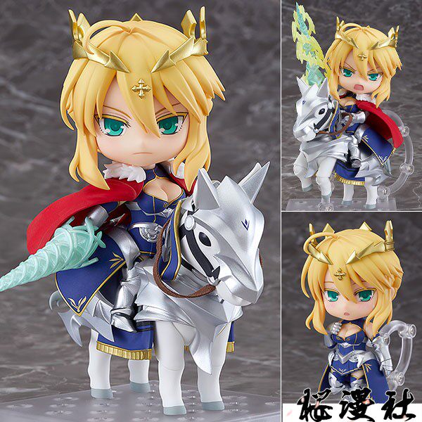 Good Smile Company Nendoroid - Good Smile Company Nendoroid 1532 Dx