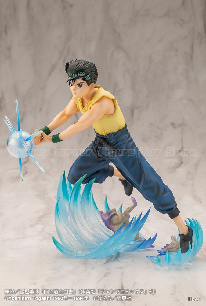 Kotobukiya Artfx - 【Stokta Mevcut】Kotobukiya ARTFX J YuYu Hakusho