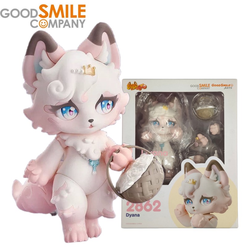 Good Smile Company Nendoroid - Orijinal Stokta Mevcut Good Smile Company