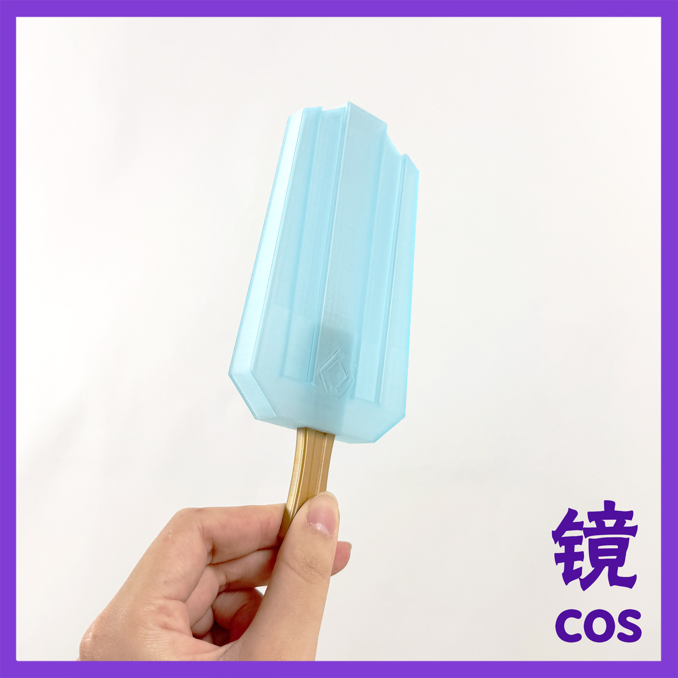 Cosplay Prop 3D Print - Genshin Impact Chongyun Cosplay Anime buzlu
