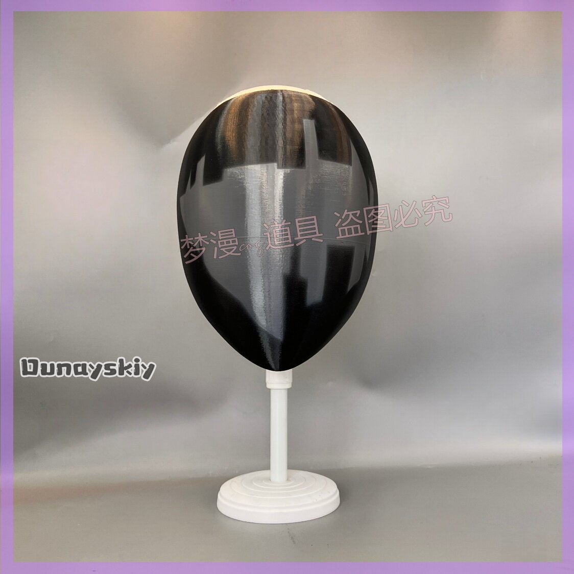 Anime Library of Ruina Cosplay - Cosplay Prop 3D Print Settings incelemesi ve fiyatı