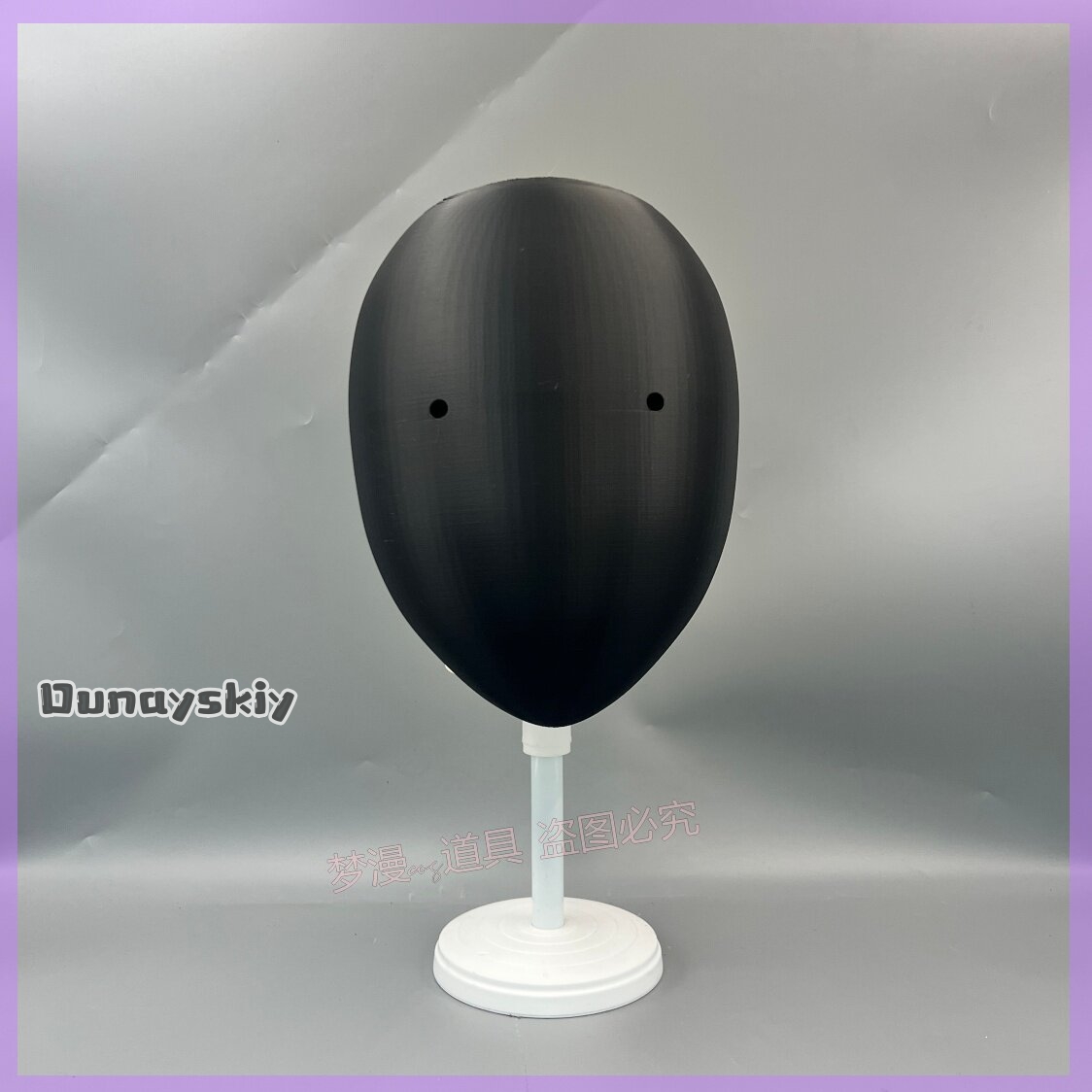 Anime Library of Ruina Cosplay - Cosplay Prop 3D Print Settings incelemesi ve fiyatı