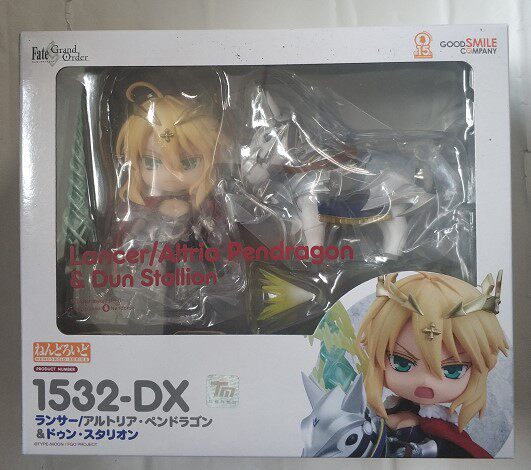 Good Smile Company Nendoroid 1 - Good Smile Company Nendoroid incelemesi ve fiyatı