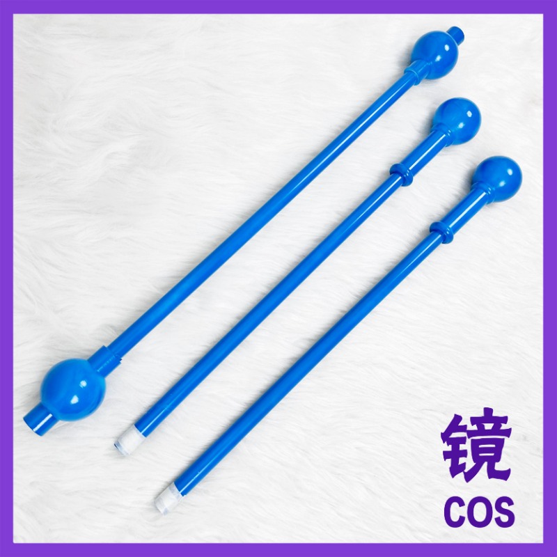 Nami Blue Clima-Tact Cosplay A - Detachable Cosplay Prop incelemesi ve fiyatı