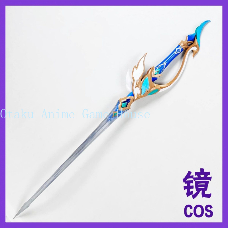 Genshin Impact Odette Cosplay  - Detachable Cosplay Prop incelemesi ve fiyatı