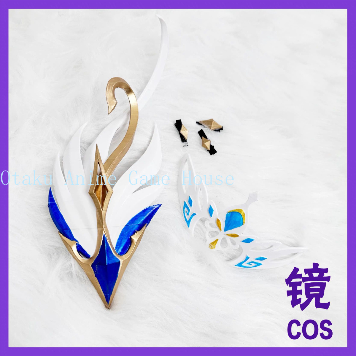 Genshin Impact Odette Cosplay  - Detachable Cosplay Prop incelemesi ve fiyatı