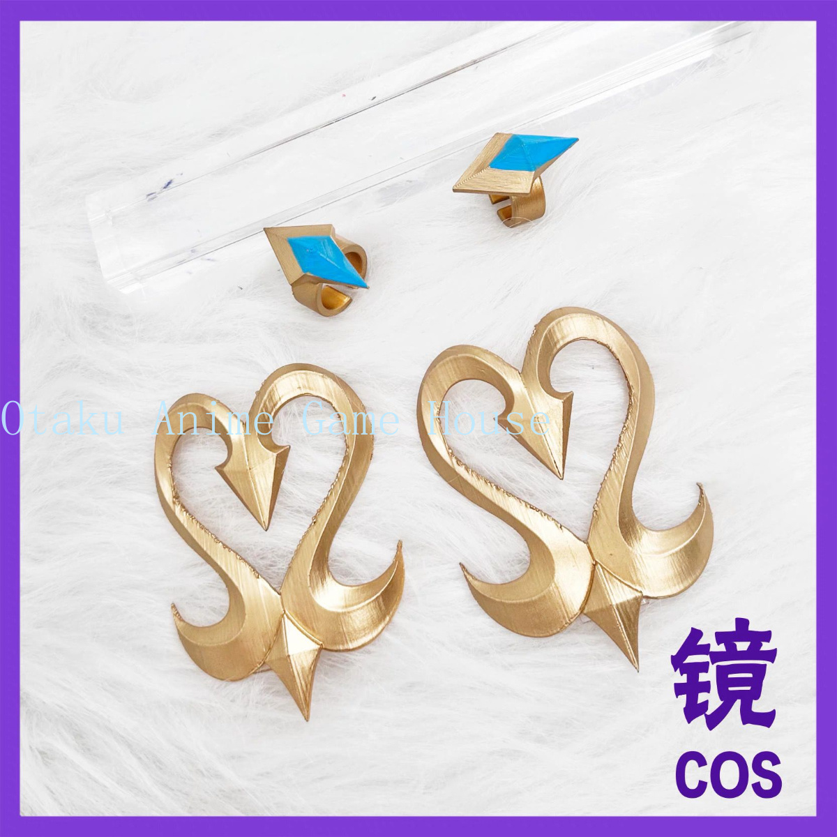 Genshin Impact Odette Cosplay  - Detachable Cosplay Prop incelemesi ve fiyatı