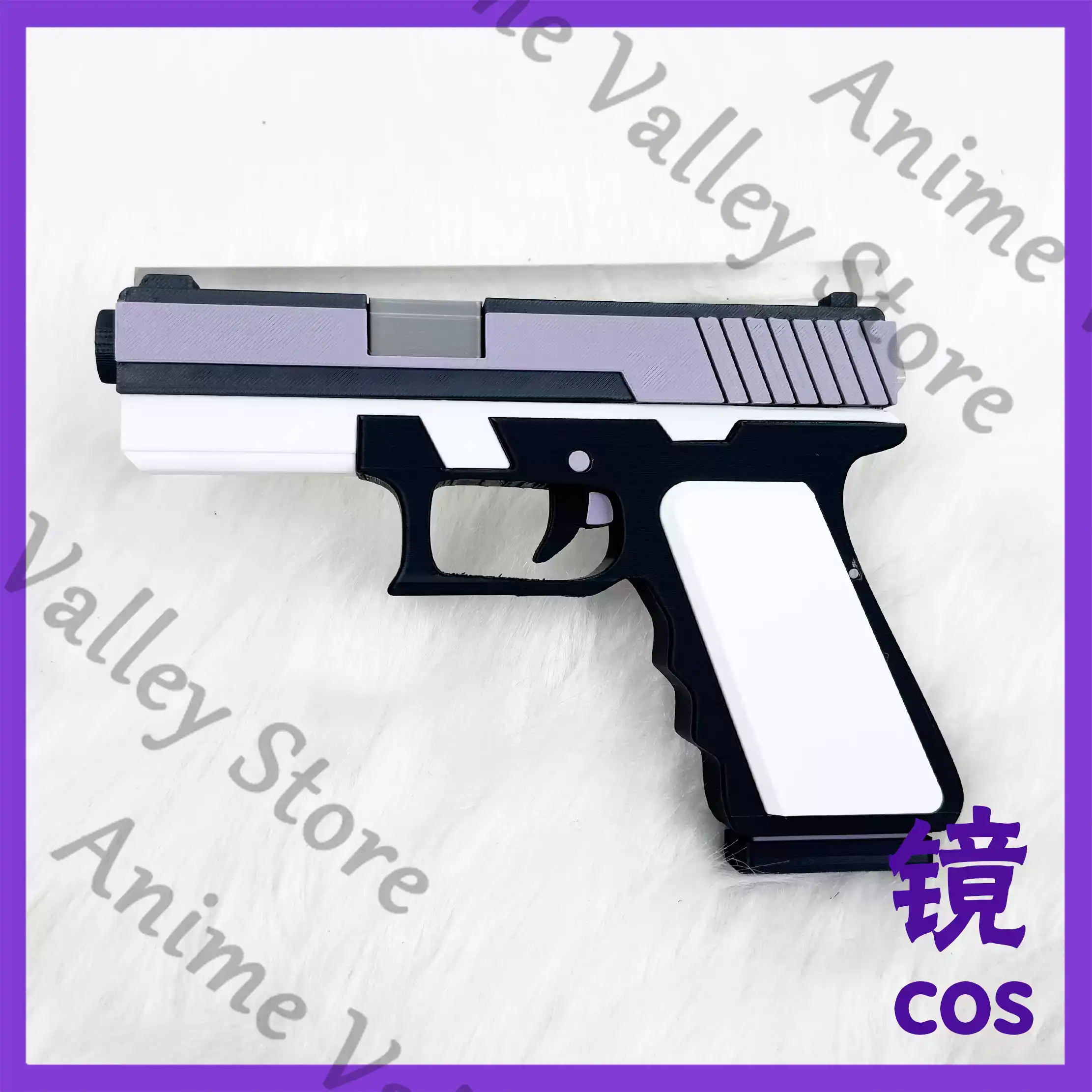 Anime Blue Archive Kirifuji Na - Cosplay Prop Blueprints incelemesi ve fiyatı