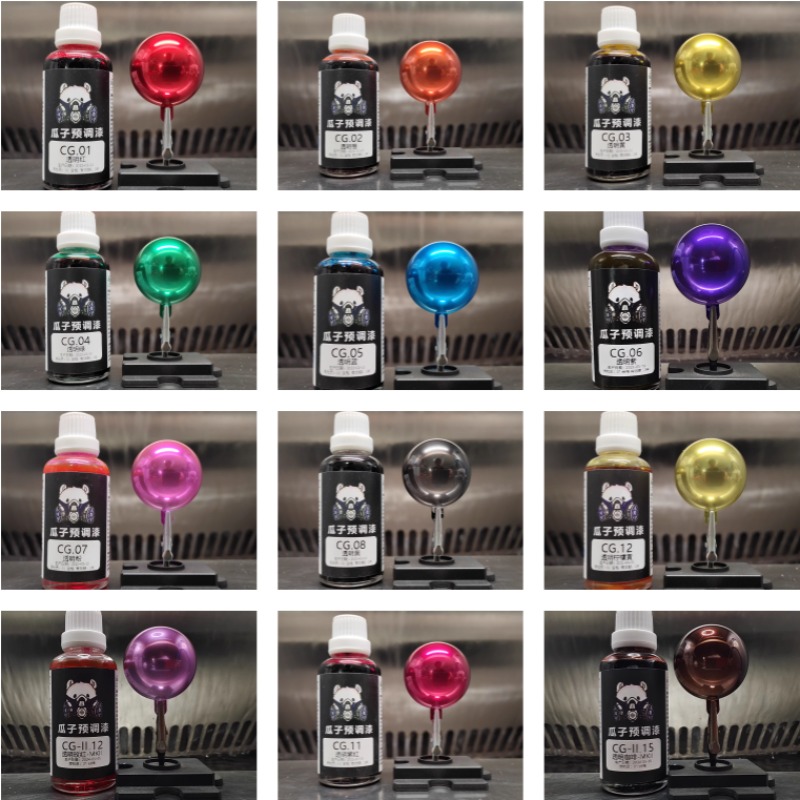 50 ml Şişe CG Serisi Önceden K - Metallic Spray Paint incelemesi ve fiyatı