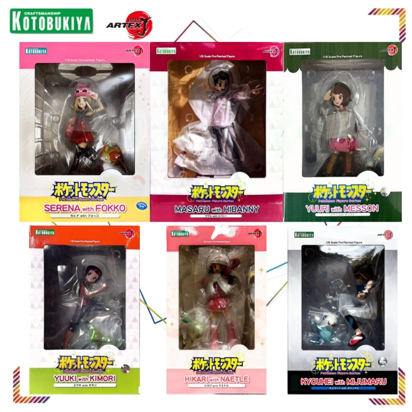 Kotobukiya ARTFX J Nate Aksiyo - Kotobukiya Artfx incelemesi ve fiyatı