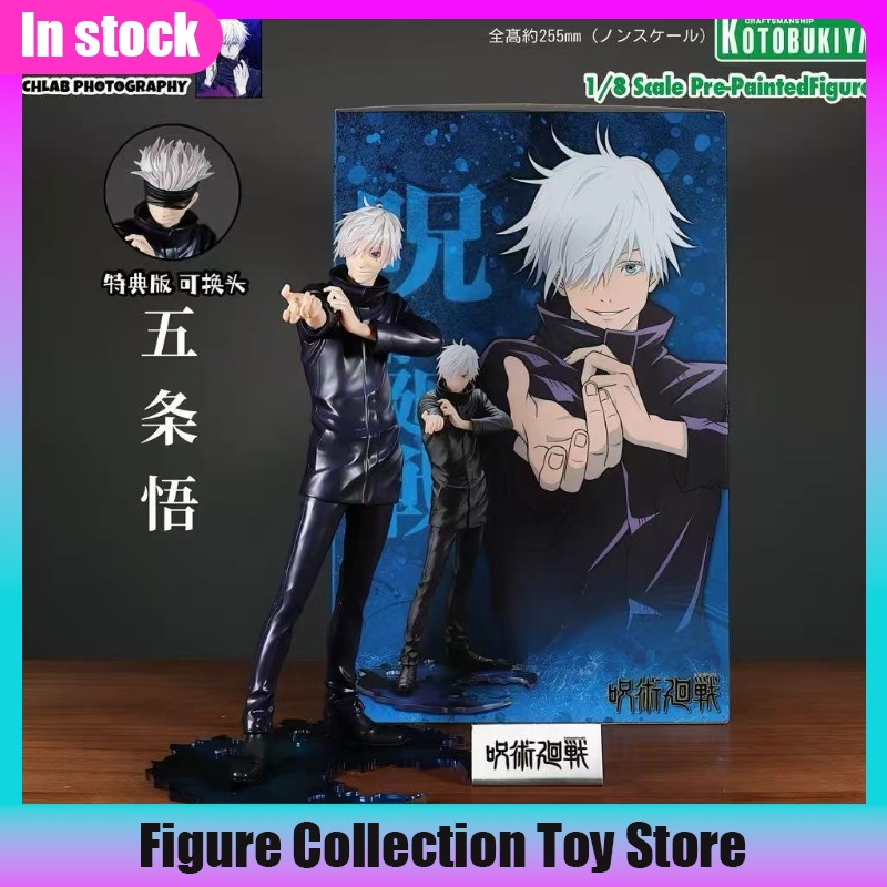 Stokta Kotobukiya ARTFX J Juju - Kotobukiya Artfx incelemesi ve fiyatı