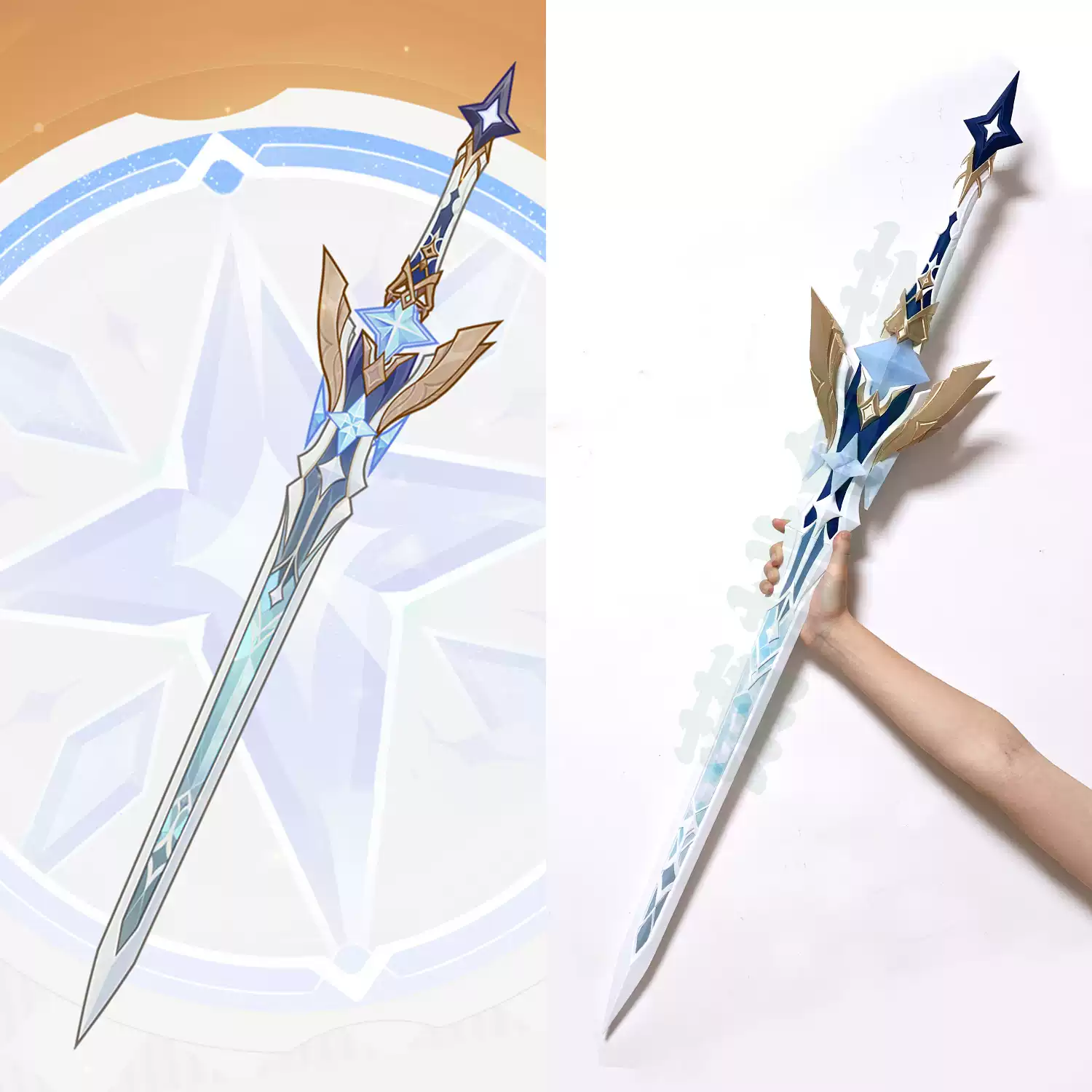 Genshin Impact Aether Lumine C - Detachable Cosplay Prop incelemesi ve fiyatı