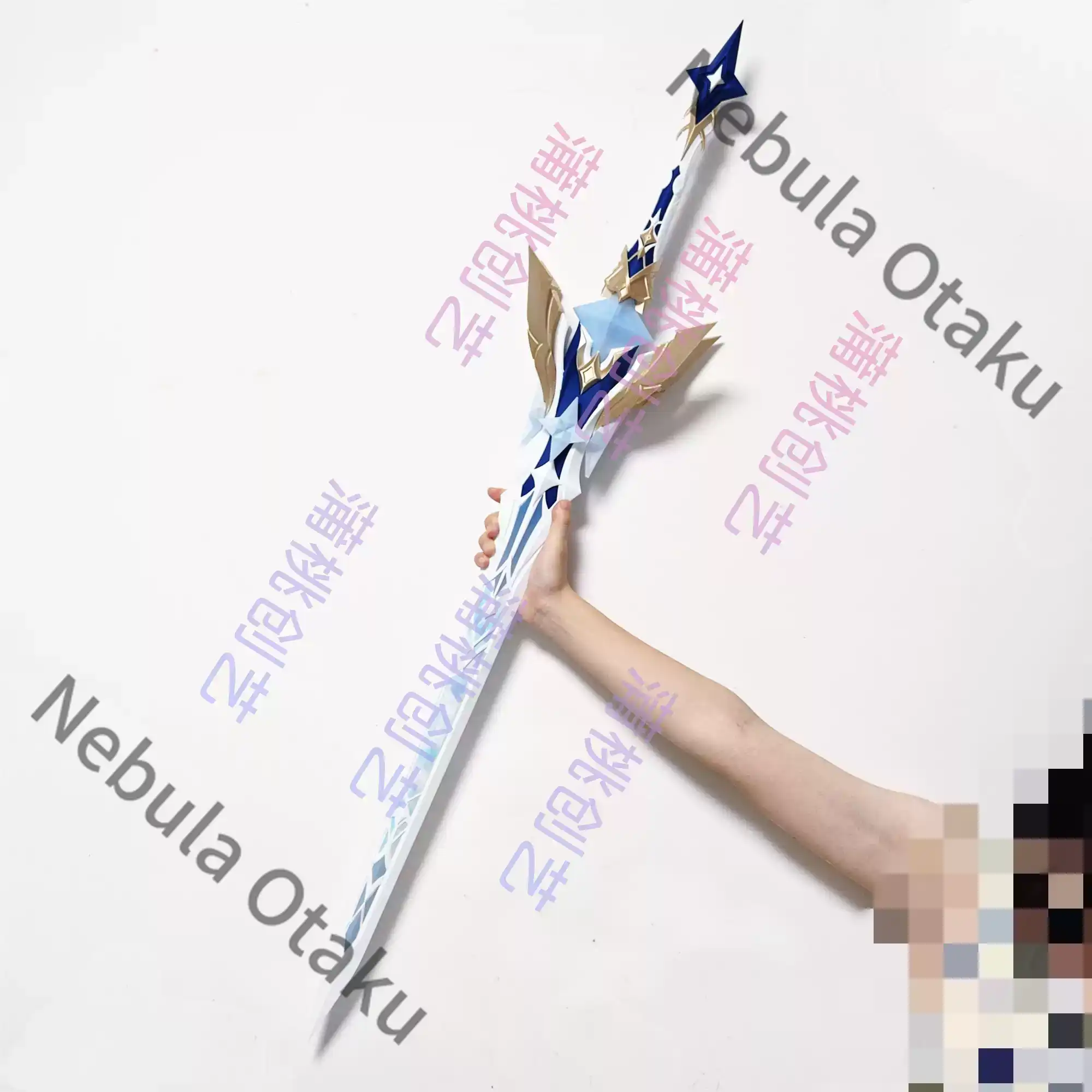 Genshin Impact Aether Lumine C - Detachable Cosplay Prop incelemesi ve fiyatı