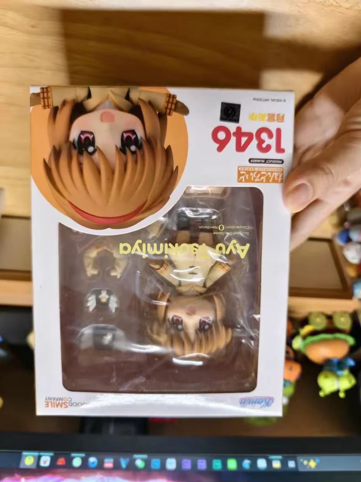 Orijinal Gerçek Good Smile Com - Good Smile Company Nendoroid incelemesi ve fiyatı