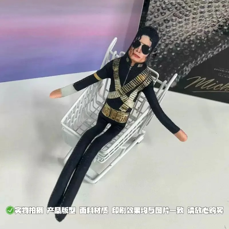 2026 Yeni Stil Michael Jackson - Prop For Cosplay incelemesi ve fiyatı