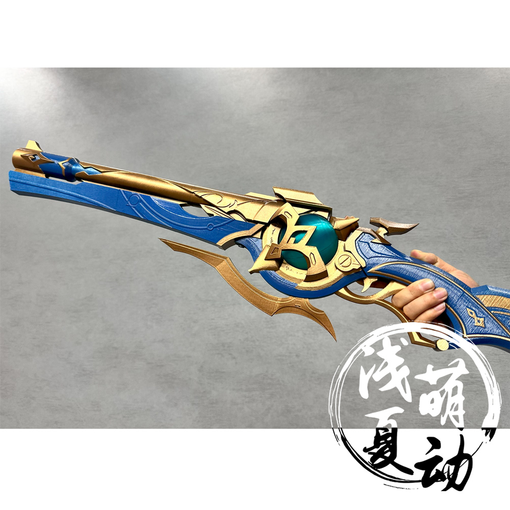 Oyun Honkai Star Rail Anaxa Co - Anaxa Cosplay Prop incelemesi ve fiyatı