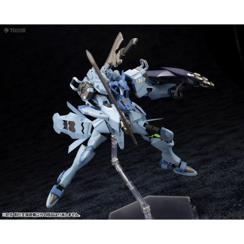 KOTOBUKIYA Orijinal Shouwu Muv - Kotobukiya Muv-Luv incelemesi ve fiyatı
